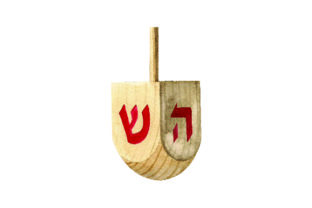Jewish Dreidel Watercolor Style for Polished Content Publishing
